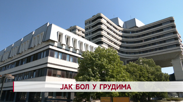 Дневник: Јак бол у грудима