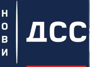 Нови ДСС неће на изборе у Косјерићу и Зајечару