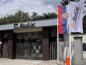 Експлозија у ваљевском 
