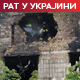 Кијев још није потврдио учешће у преговорима у Истанбулу; Москва позвала Запад да престане да наоружава Украјину