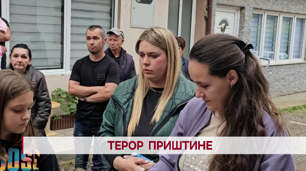 Дневник: Терор Приштине