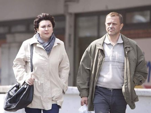 Таква су правила