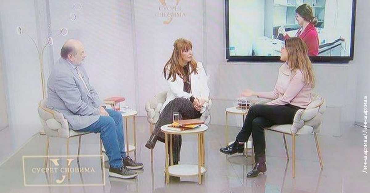 У сусрет сновима: Ђуро Коруга У сусрет сновима: Ђуро Коруга