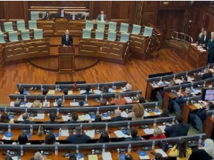 Неуспео и 11 покушај конституисања новог сазива скупштине у Приштини