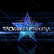 Песма без граница, колаж