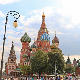 Неизвесно да ли ће председник Вучић отићи у Москву