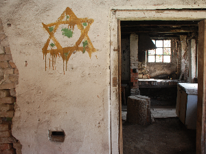 Палета културног наслеђа: Јасеновац – трајна опомена	