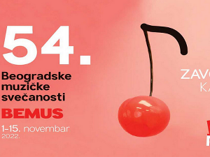 Војвођански симфонијски оркестар, 2. део