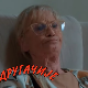 Може и другачије:	19-26