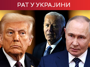 Трамп, Путин и опасна игра с територијама – шта брине Бајдена; Од Малве до Т-34 – шта ће Русија приказати на Паради победе 