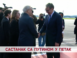 Састанак са Путином у петак