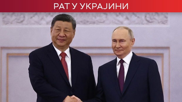 На снази руско тродневно примирје, Путин и Си у Кремљу; Зеленски: Парада цинизма и лажи