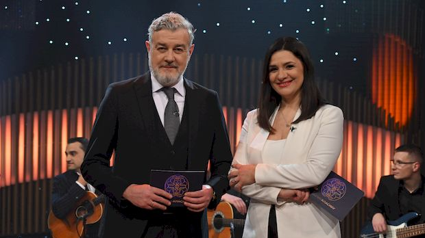 Волим класику