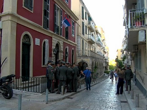 Трезор: О српској кући на Крфу