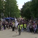 Студентски протест Студентски протест