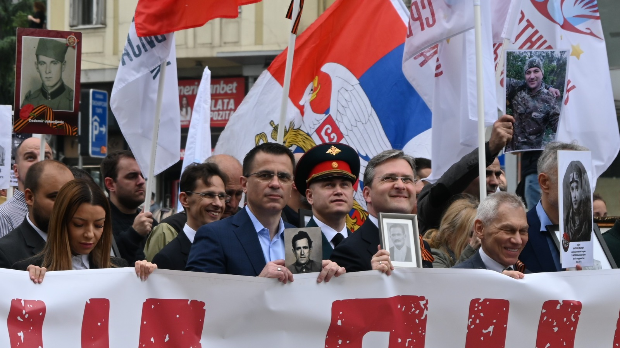 Саопштење министра Ђорђа Милићевића поводом 9. маја – 80 година од победе над фашизмом Саопштење министра Ђорђа Милићевића поводом 9. маја – 80 година од победе над фашизмом