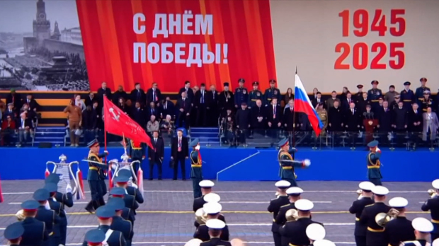 Око: Ко је победио 1945? Око: Ко је победио 1945?