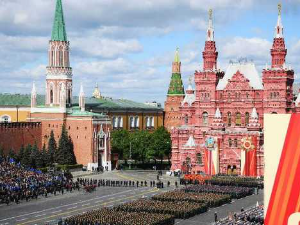 Дан победе