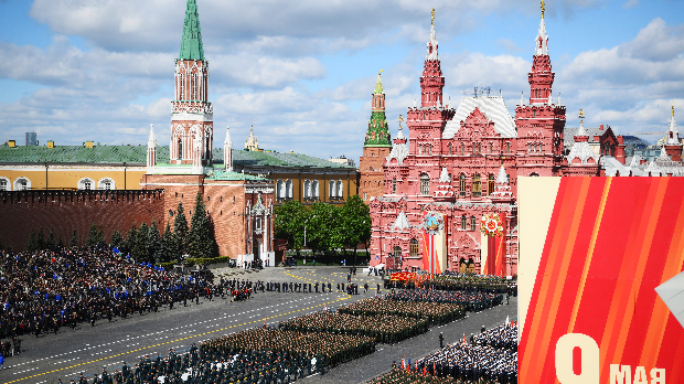 Парада победе у Москви, присуствују бројни светски лидери