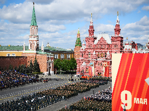Парада победе у Москви, присуствују бројни светски лидери