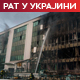 Кијев на мети беспилотних летелица, има повређених; Русија обуставила рад пет аеродорома, ПВО обарао дронове Кијев на мети беспилотних летелица, има повређених; Русија обуставила рад пет аеродорома, ПВО обарао дронове