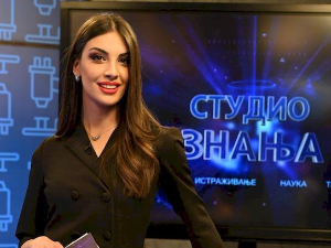 Еволуција страха
