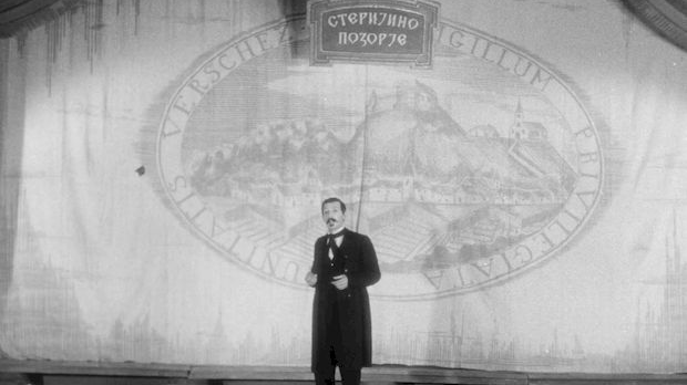 70 година Стеријиног позорја