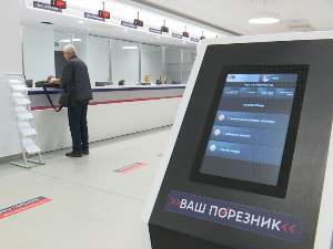Пореска управа запошљава 1.000 радника – више инспектора и јача контрола обвезника