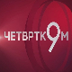 Палестина и нова признања - између симболике и реалности