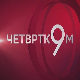 Кинески ветар за југ Србије?