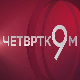 Храна као фалсификат?