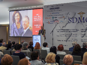 Почела 15. Конференција српске медицинске дијаспоре Почела 15. Конференција српске медицинске дијаспоре