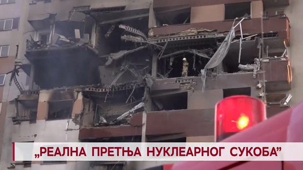 Дневник: Реална претња нуклеарног сукоба