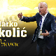 Марко Николић нови тренер АЕК-а Марко Николић нови тренер АЕК-а