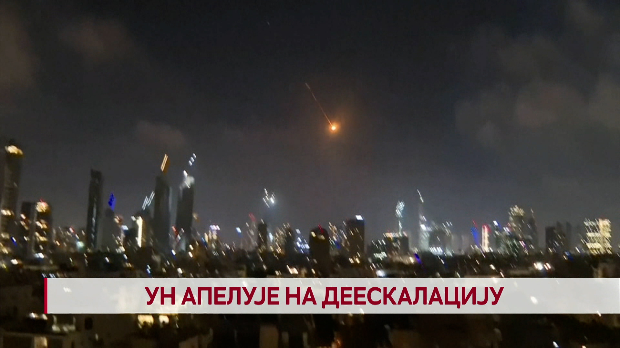 Дневник: УН апелује на деескалацију