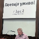 Вече Саше Радојчића
