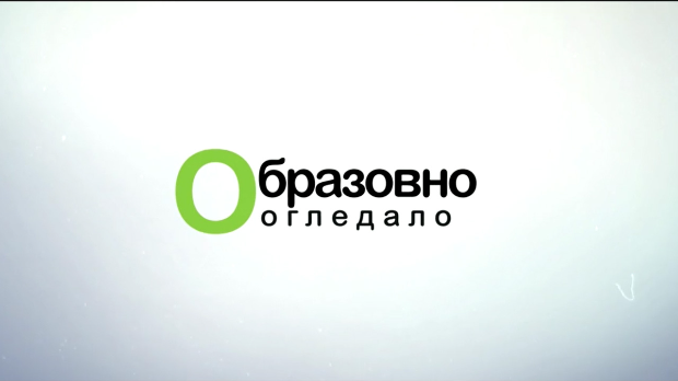 Образовно огледало: Урбаниста мора бити архитекта