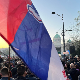 И скуп СНС-а на Видовдан?