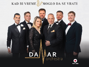 Песме групе „Дамар“ ће вас погодити у дамар, уз стихове Расима Љајића (RTS ) Песме групе „Дамар“ ће вас погодити у дамар, уз стихове Расима Љајића