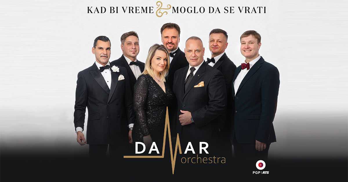 Песме групе „Дамар“ ће вас погодити у дамар, уз стихове Расима Љајића (RTS ) Песме групе „Дамар“ ће вас погодити у дамар, уз стихове Расима Љајића
