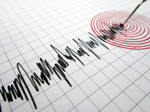 На подручју Бањалуке регистрован земљотрес