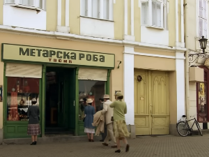 Тихо ноћи