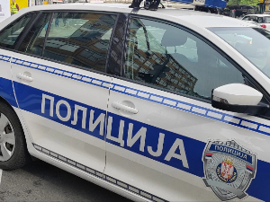 Због злоупотребе положаја ухапшено одговорно лице удружења грађана "АМИ" из Новог Сада