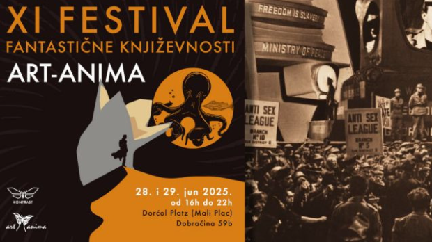 Кибицфенстер: Најава догађаја у култури