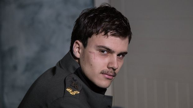 Чизмаши
