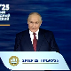 Међународни економски форум у Санкт Петербургу, министар Поповић се састао са Лавровим