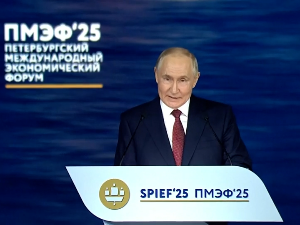 Међународни економски форум у Санкт Петербургу, министар Поповић се састао са Лавровим
