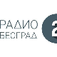 Избор из програма Радио Београда 2