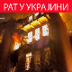Одеса и Харков под ударом руских дронова – горе солитери, оштећен гасовод, више од 10 повређених