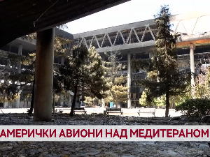 Амерички авиони над Медитераном